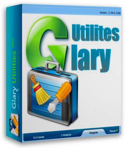 Glary Utilities 2.27.0.982 - Download, herunterladen 2.27.0.982