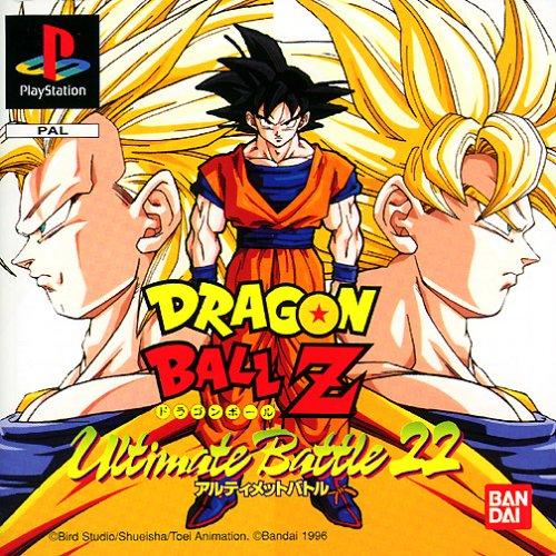 Dragon Ball Z MUGEN Edition 2 - Download, herunterladen  Edition 3.0