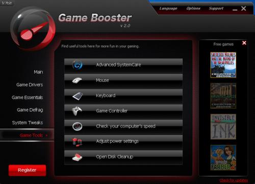 Game Booster 1.51 - Download, herunterladen 1.51